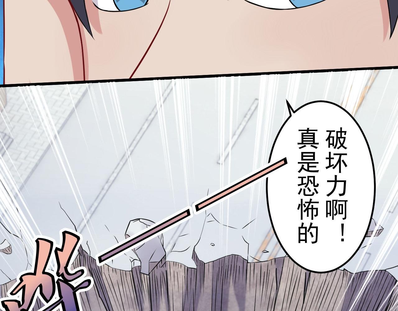 第10话--劫后余生幸好有你