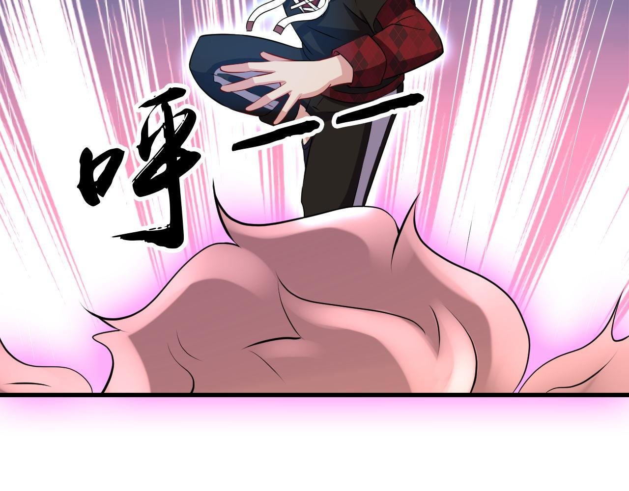 第9话--没有补刀的危机~