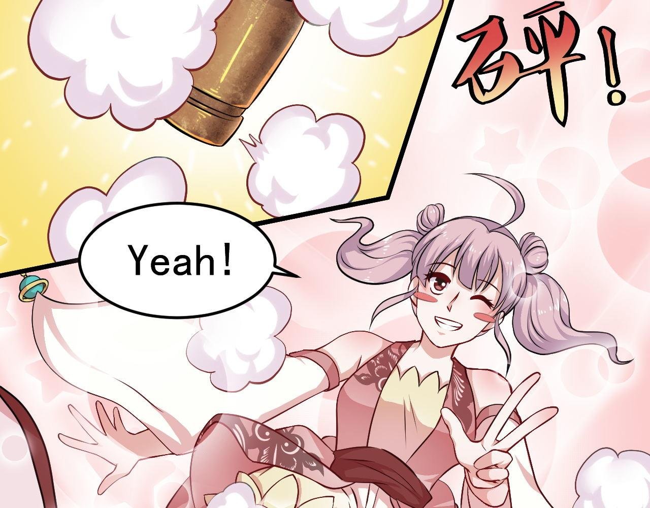 第9话--没有补刀的危机~