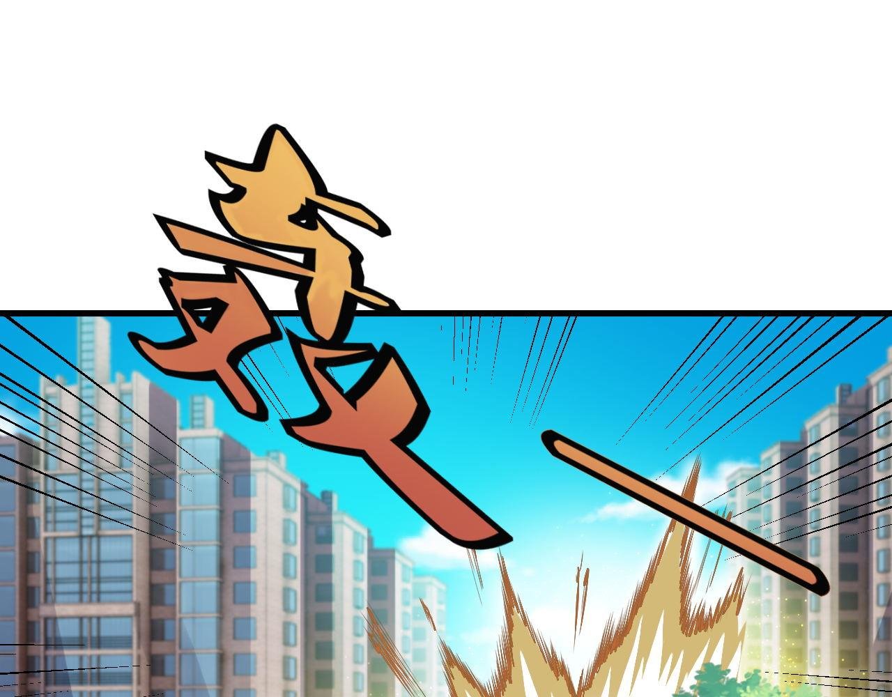 第8话--灵依，我们要上了~