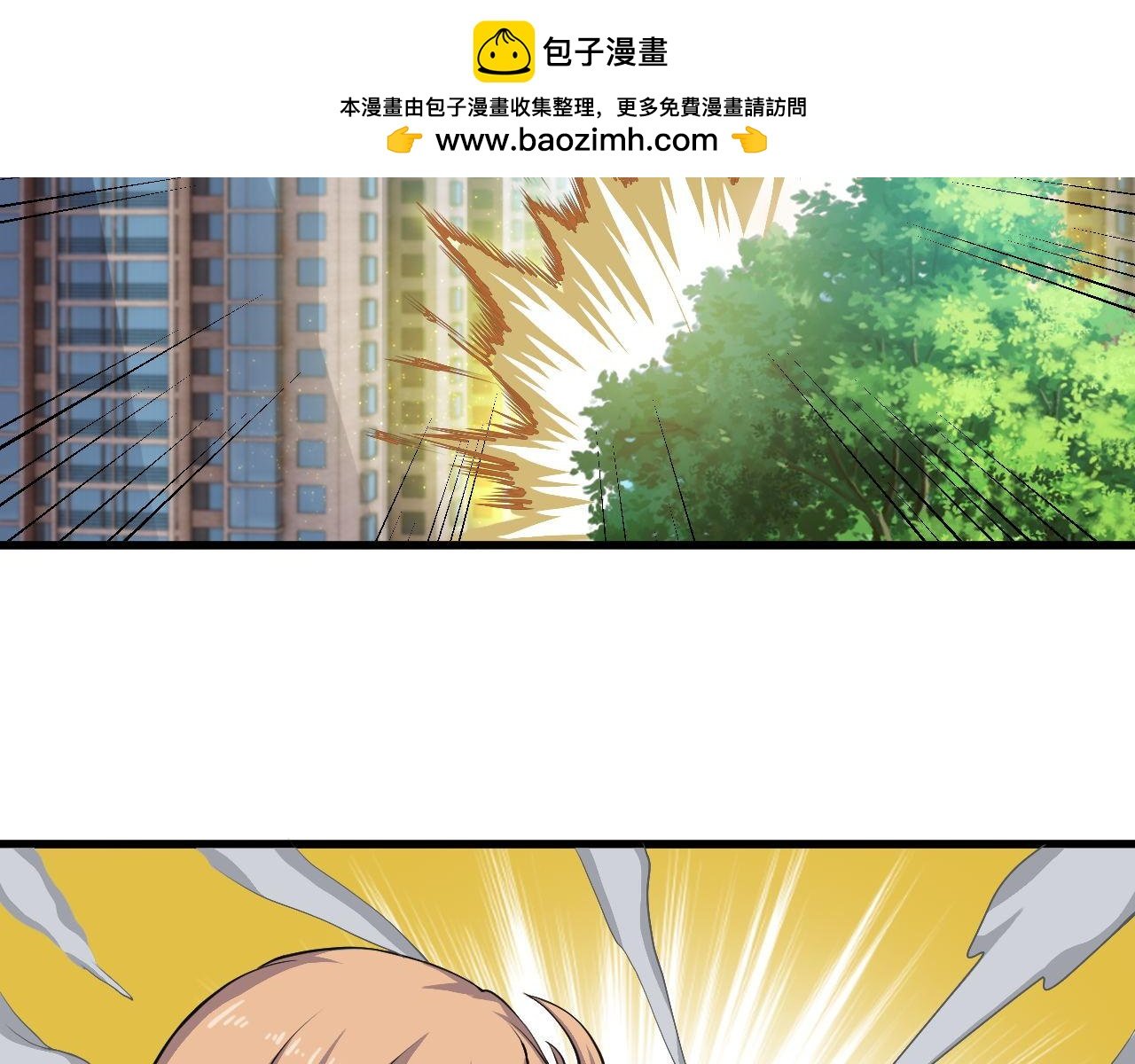 第8话--灵依，我们要上了~