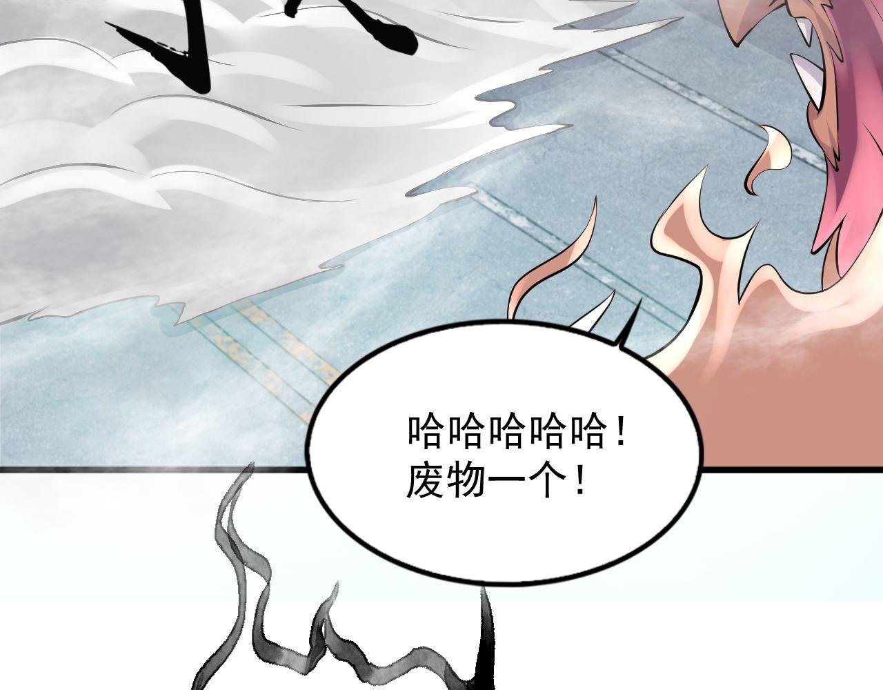 第8话--灵依，我们要上了~