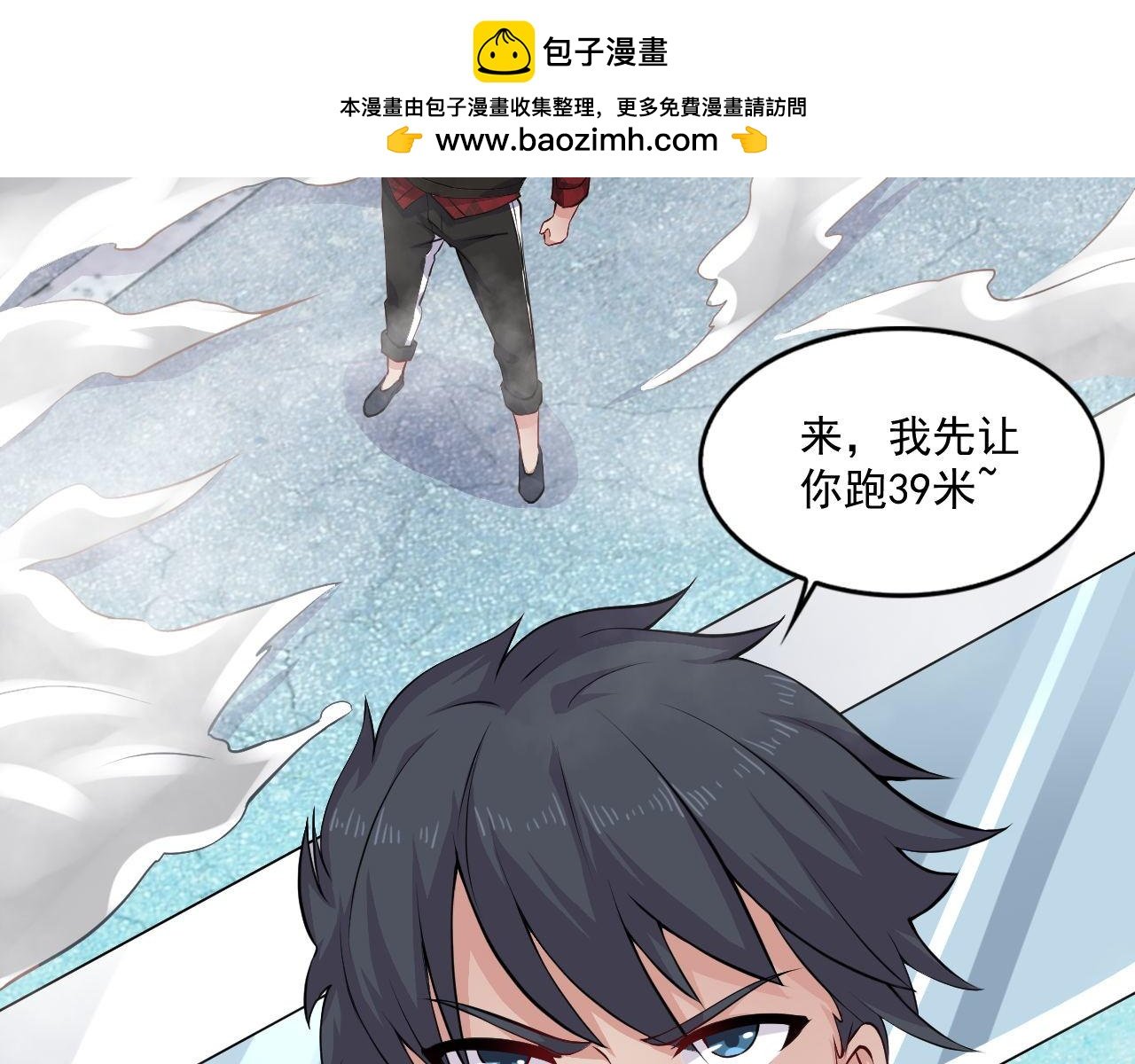 第8话--灵依，我们要上了~
