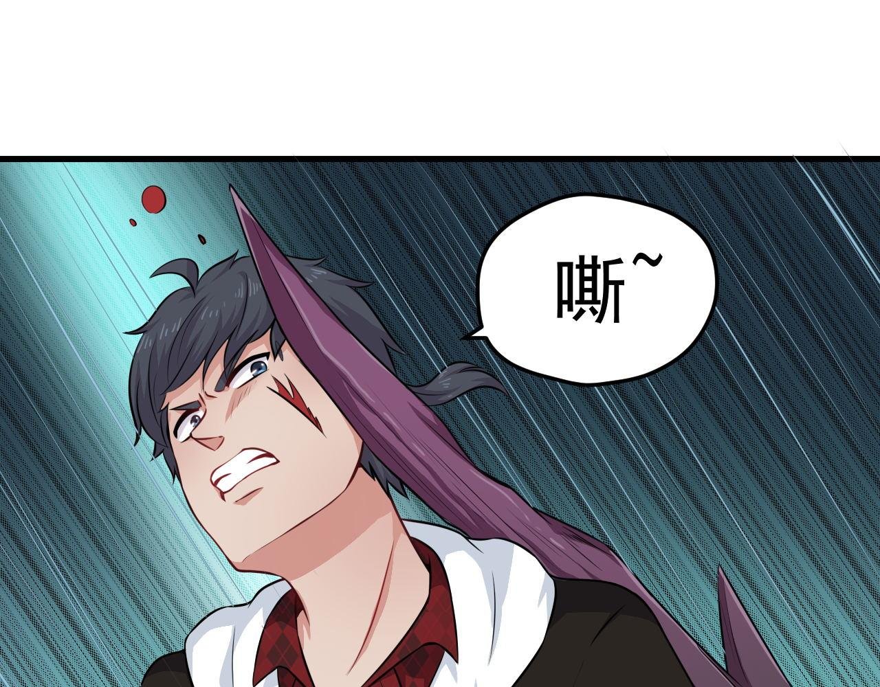 第8话--灵依，我们要上了~