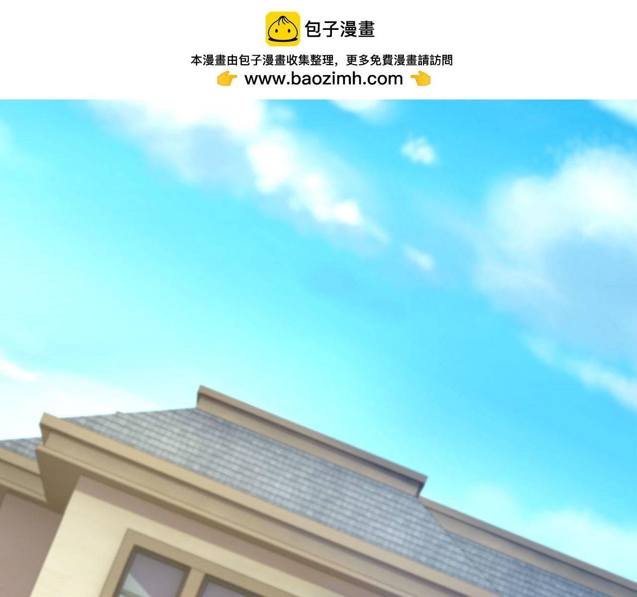 第7话--黑手？危机？