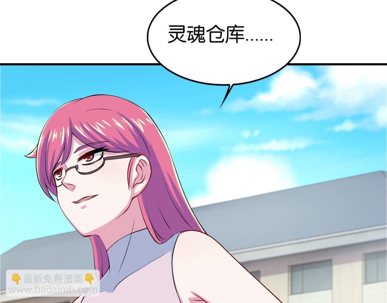 第7话--黑手？危机？
