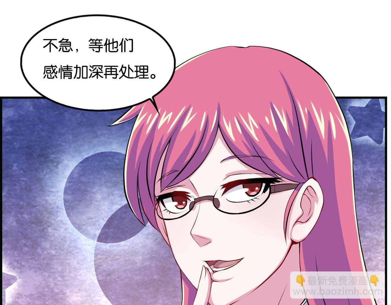 第7话--黑手？危机？