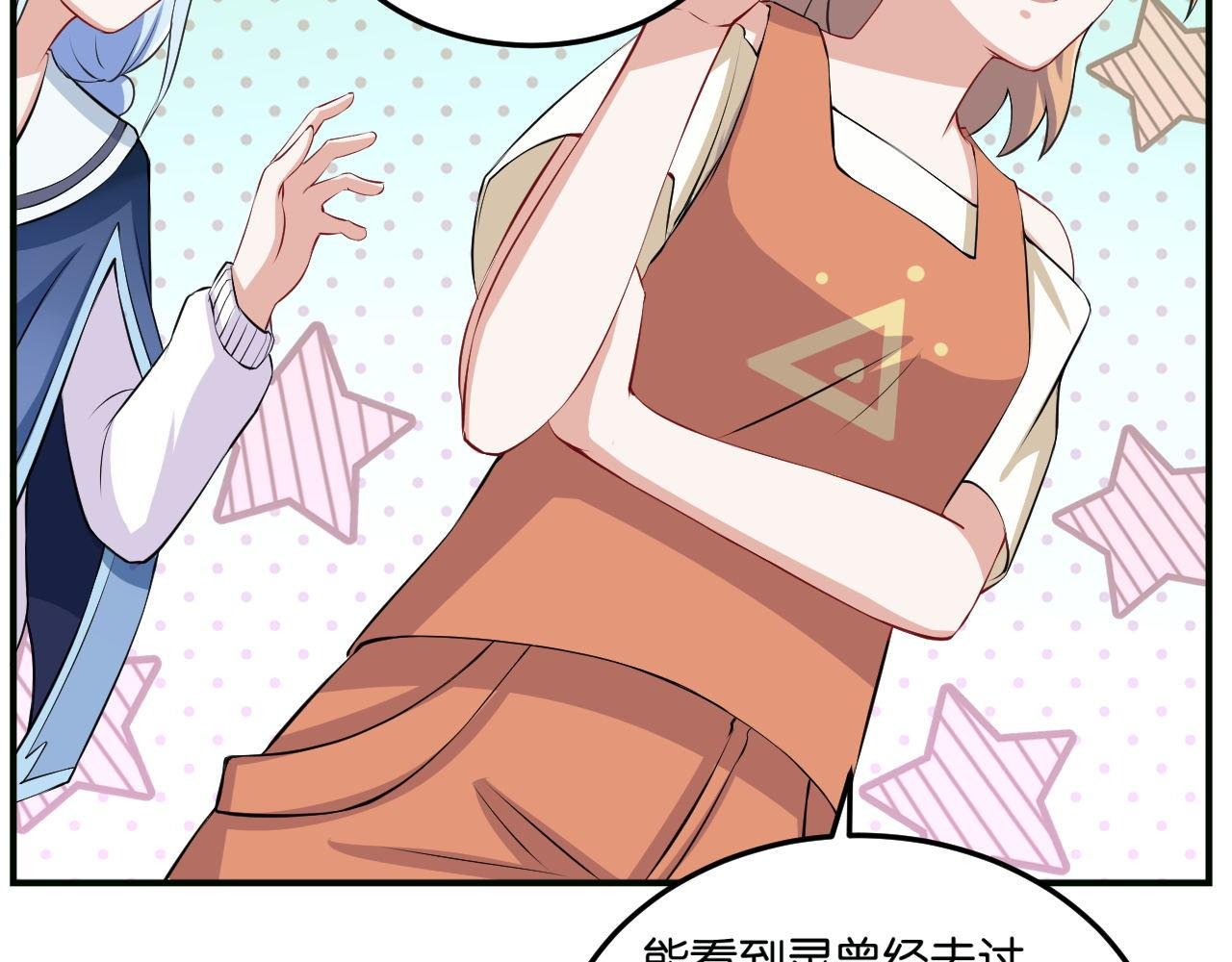 第7话--黑手？危机？