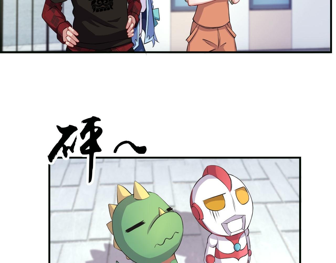 第7话--黑手？危机？