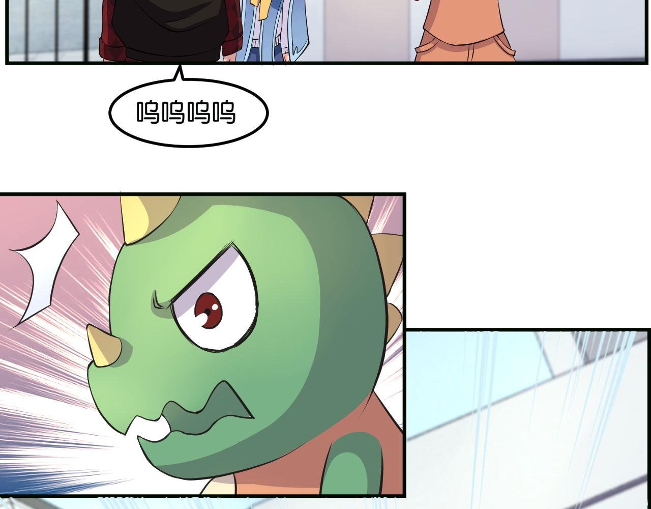 第7话--黑手？危机？