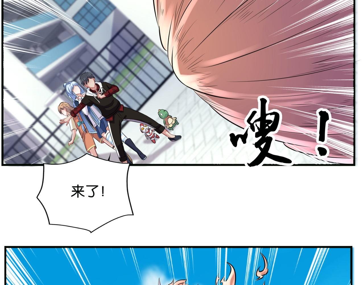 第7话--黑手？危机？
