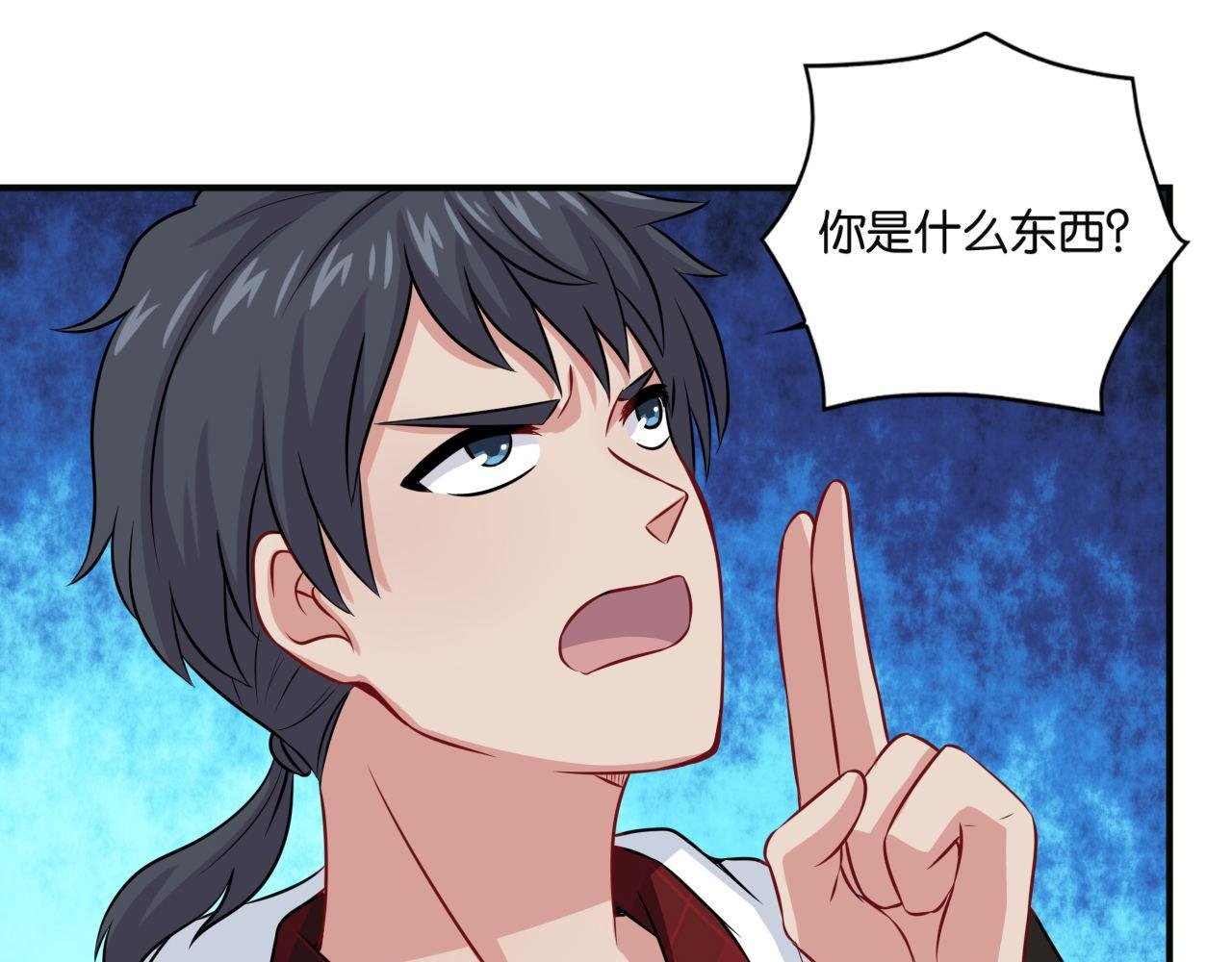 第7话--黑手？危机？