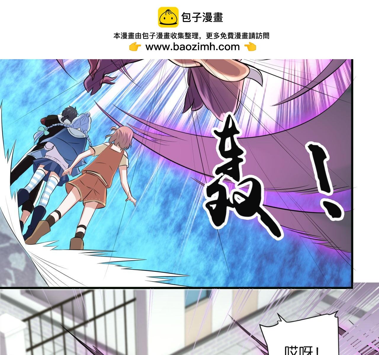 第7话--黑手？危机？