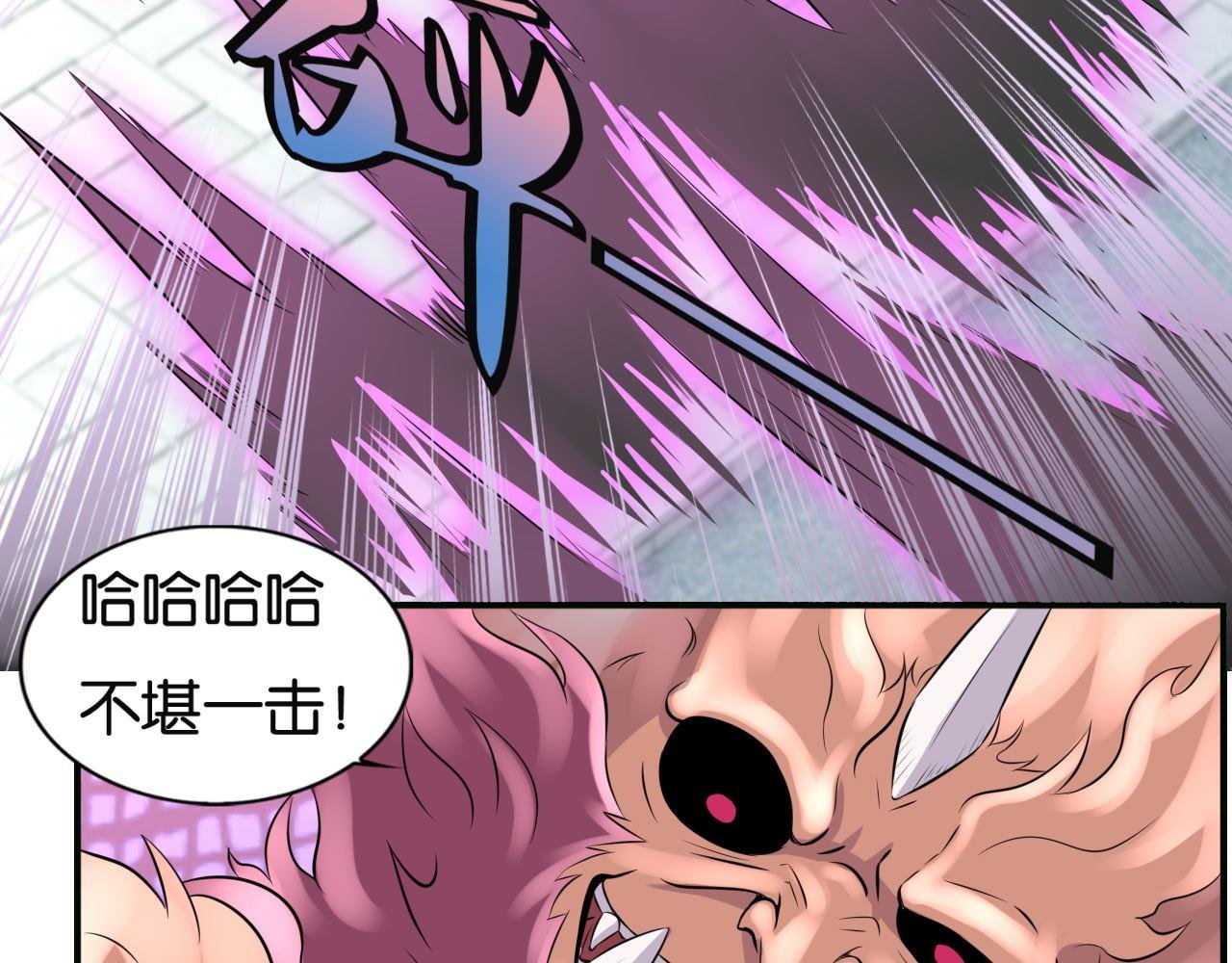 第7话--黑手？危机？