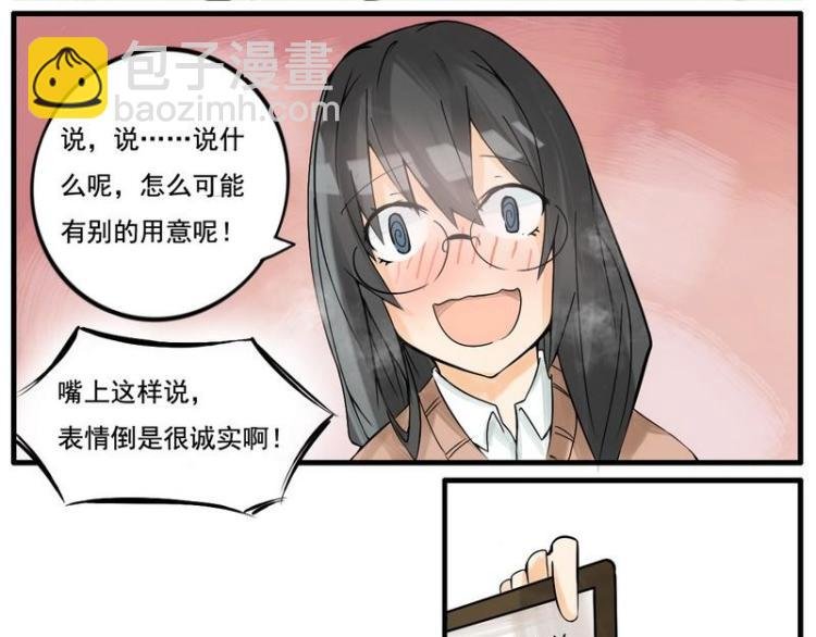 第10话 一角钱硬币