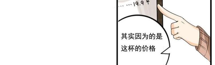 第10话 一角钱硬币