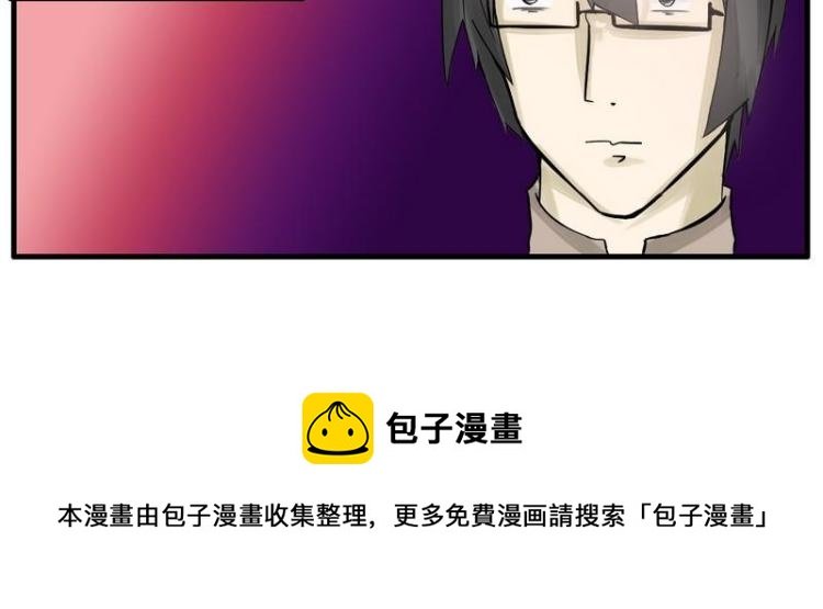 第10话 一角钱硬币
