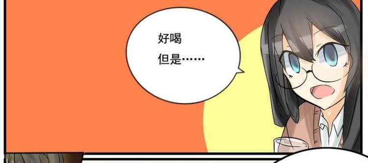 第11话 淡色的少女心