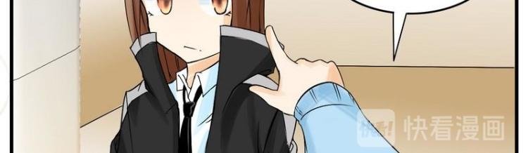 第14话 妹子有两把刷子！