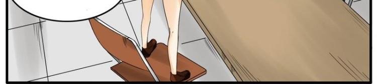 第19话 投降
