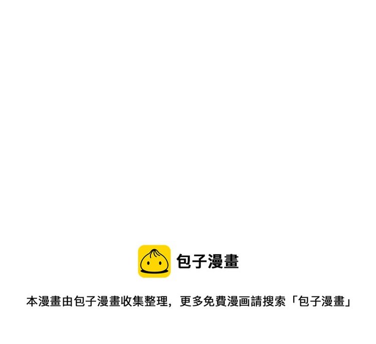 第27话 最后的胜利