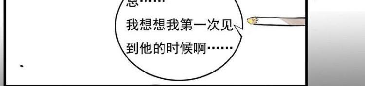 第7话 那头熊还好吗