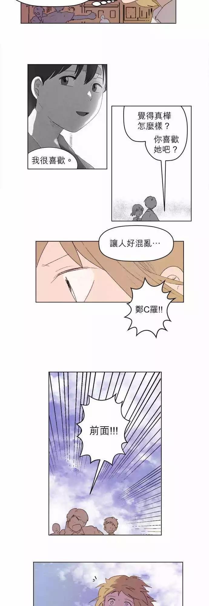第24话