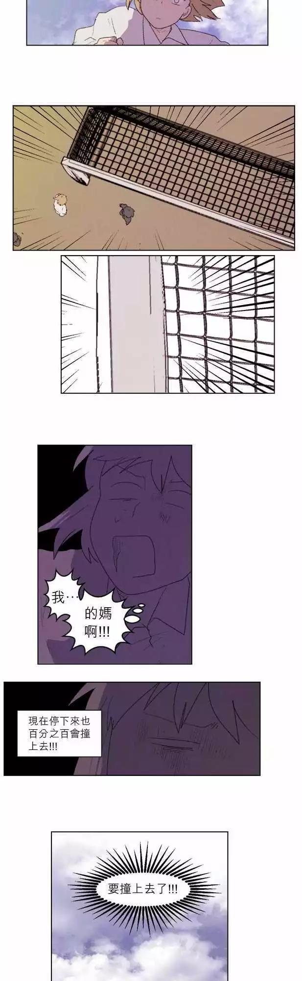 第24话