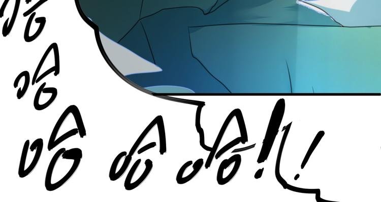 第16话 重返天空之境—白盐湖