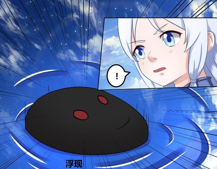 第8话 黑化小阴、小阳