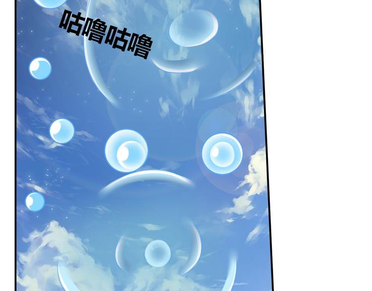 第8话 黑化小阴、小阳