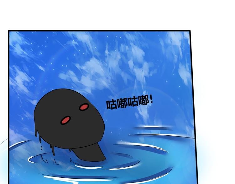第8话 黑化小阴、小阳