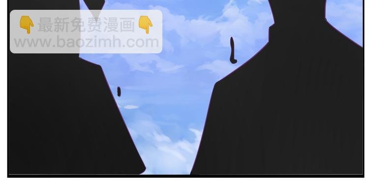 第8话 黑化小阴、小阳
