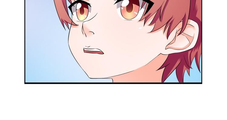 第5话 蕉鹿层