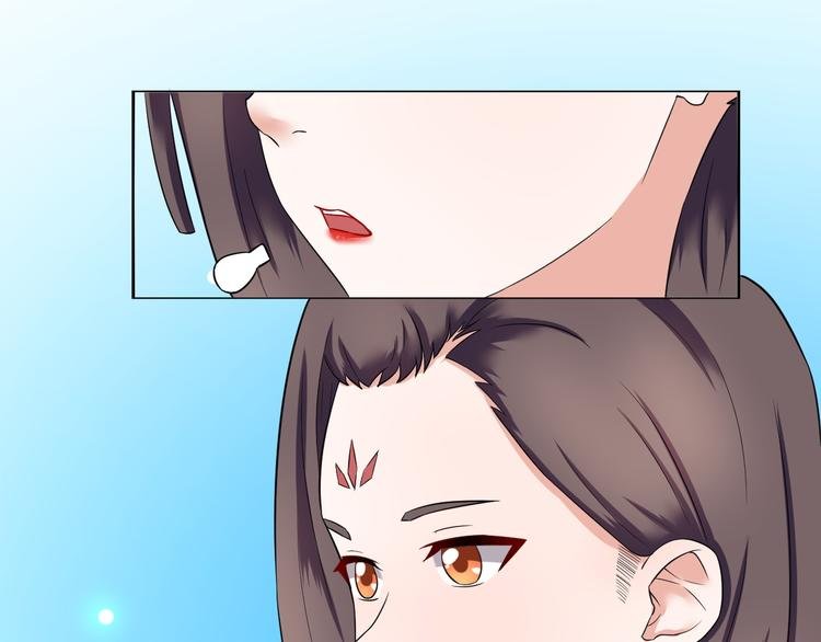 第5话 蕉鹿层