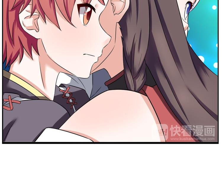 第5话 蕉鹿层