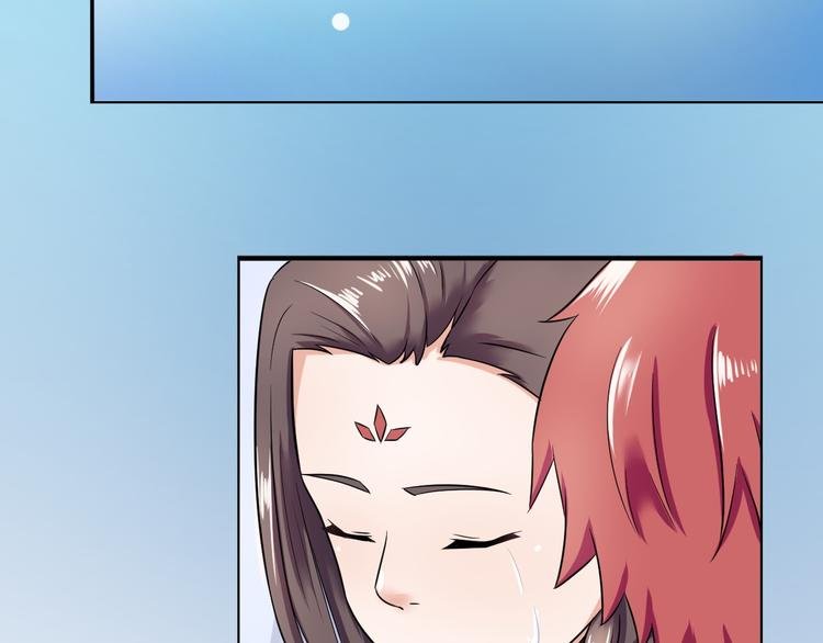 第5话 蕉鹿层