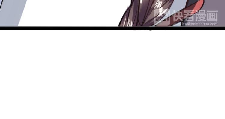 第5话 蕉鹿层
