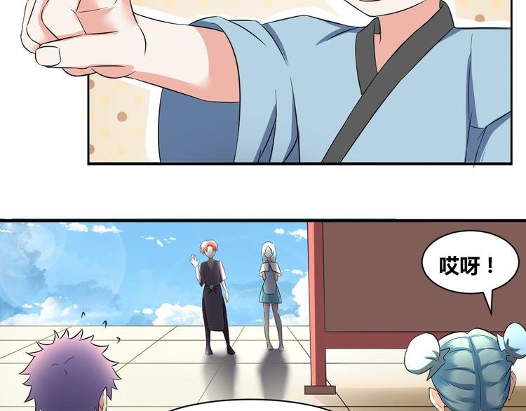 第3话 灵梦祠