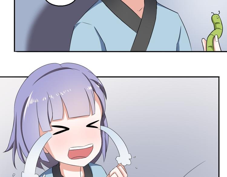 第3话 灵梦祠