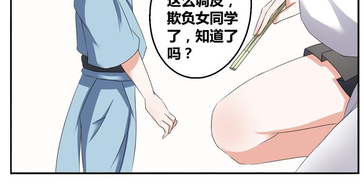 第3话 灵梦祠