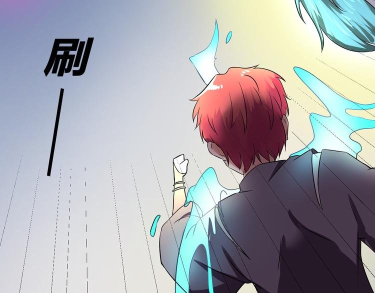 第2话 无性师太