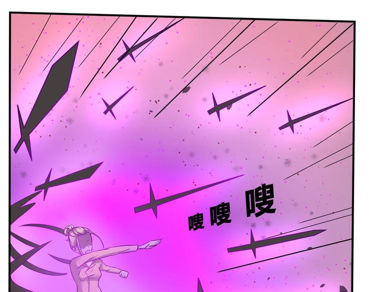 第2话 无性师太