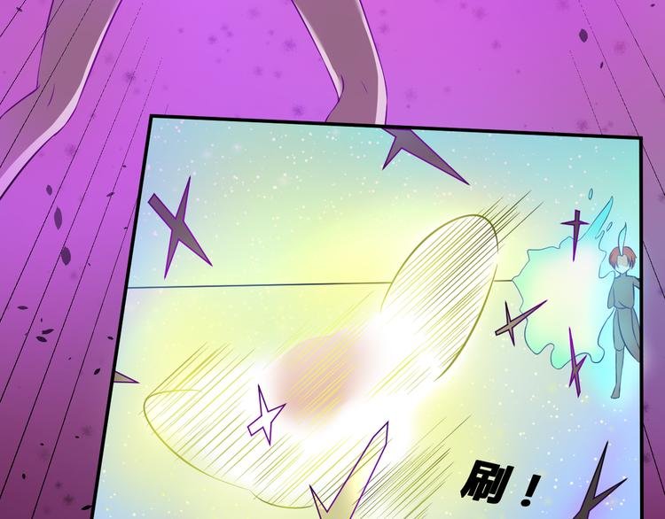 第2话 无性师太