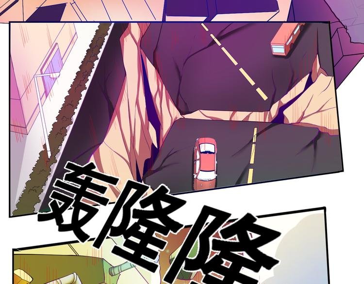 第1话 任务……失败！