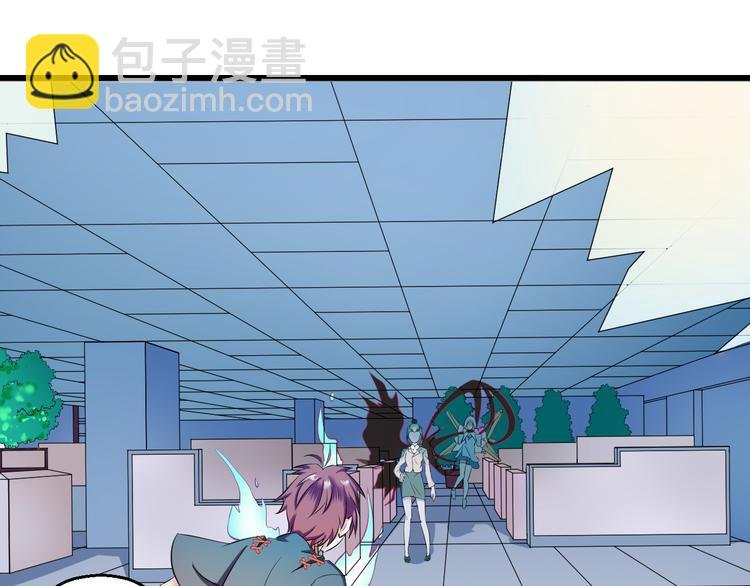 第1话 任务……失败！