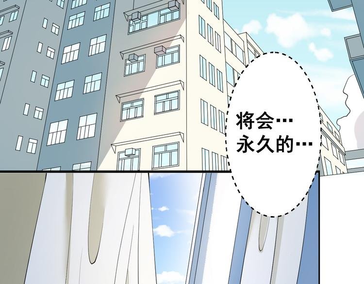 第1话 任务……失败！