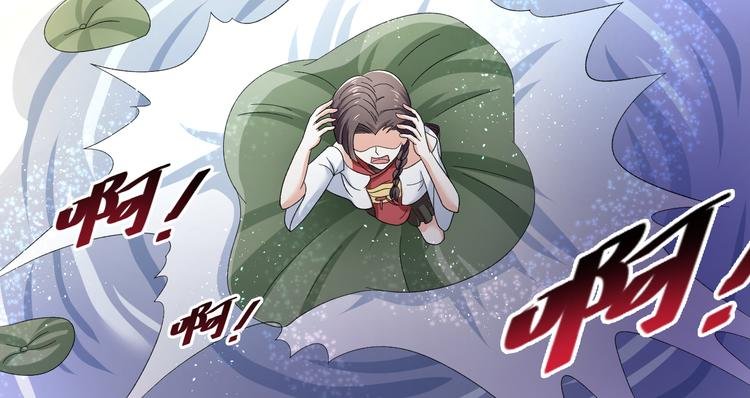 第15话 真相（下）