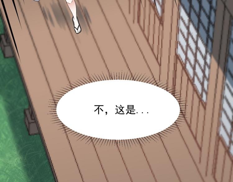 第15话 真相（上）