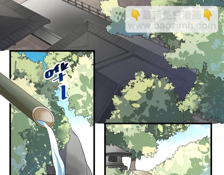 第14话 串梦